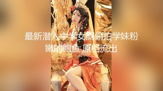 【新片速遞 】贫乳美眉 被大肉棒无套输出 骚叫的喘不过气来 拔枪射一肚皮 超级满足了 