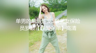 麻豆传媒-金钱诱惑女同事 爆操纹身女神到高潮