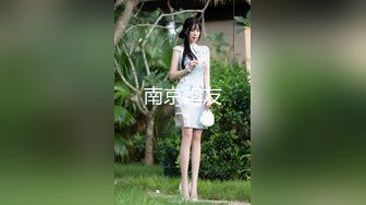 【极品推荐】超爆极品女神『香港美少女』最强剧情-『甜美游戏陪玩4』终章 直达天堂的高潮内射