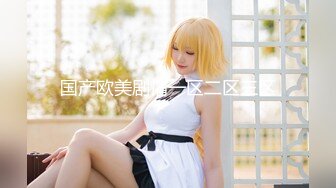 夏日限定 模特晓晓仙气飘飘 室内户外人体拍摄视图鉴赏[358P+3V/1.1G]