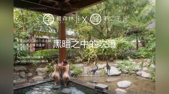 天使来了！【Aricia】美得不可方物，身材颜值堪称完美，非常懂男人想看什么，舔一舔自己的小樱桃炸翻 (6)