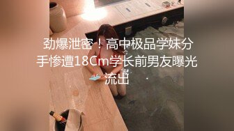 [2DF2] 娱乐城偶遇多年不见的美女同学吃个饭打个炮完美露脸[BT种子]