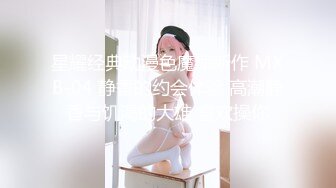 感恩 DV 20 侍奉女友 : 斎藤彩