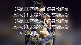 鲍鱼很美的小少妇让小哥在镜头前玩弄，高跟诱惑无毛白虎让大哥无套爆草骚穴，浪叫呻吟好骚啊还拿道具自己捅