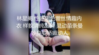 麻豆传媒 MD-0259 无套内射新婚母女 用爱液中出献上祝福