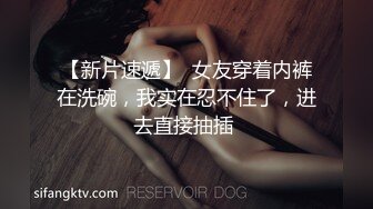 Onlyfans推特网红 极品身材颜值眼镜娘 xreindeers 欲求不满漂亮大奶人妻吃鸡啪啪 第