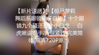 ❤️金牌推荐【突然下面要】丰满肥臀~无套啪啪~精子射屁股 骚货需求极大~被操不够还要自慰~