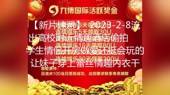 性感爆乳G奶淫蕩騷學妹喜歡我的大屌各種抽插爆操 內射被射混合射 各式多姿勢爆操小騷貨淫浪亂叫