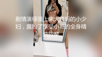 楚雄熟女