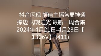 4/23最新 长发御姐黑网袜掰穴自慰一对小虎牙看上好可爱骚的很VIP1196