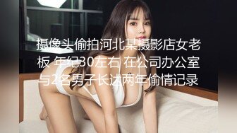 商场女厕全景偷拍多位美女嘘嘘各种美鲍轮流呈现 (9)