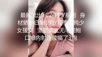 【自整理】农场主家彪悍的大女儿喜欢在雪地里露出，犹如装了雪地履带的小坦克，浑身都有使不完的劲！FoxBeabbeee 【NV】 (41)