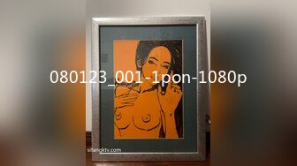 STP32240 起点传媒 性视界传媒 XSJKY098 饥渴女家教的淫欲课程 仙儿媛 VIP0600