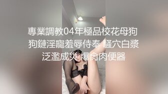 无套侧入两个孩子的妈