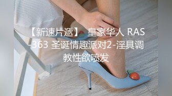 女神被狂操！口交服务【我是乖乖吖】眼神中已经没有一点羞涩 女上位啪啪 胸推服务【67v】 (22)