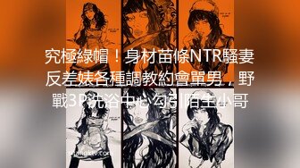 Onlyfans推特网红 极品身材颜值眼镜娘 xreindeers 欲求不满漂亮大奶人妻吃鸡啪啪 第