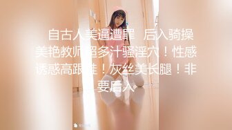 《顶级波霸 炸裂》露脸女神究极泄密！推特23万粉无敌巨乳美女【板烧鸭鸭】666高价私拍，奶炮口交啪啪有钱人玩物