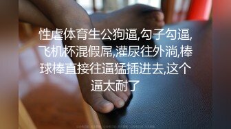 欧美冷门稀缺资源DeepThroatLove深喉做爱系列合集【83V】 (33)