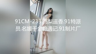 西安后入炮友，细腰肥臀，淫叫不断