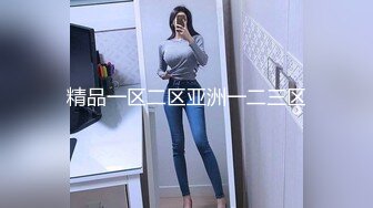 吊丝高中男同学在女厕偷放偷拍设备偷拍女同学嘘嘘设备还不错能清晰听到声音