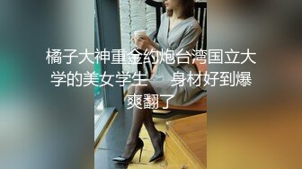 《果条大礼包》重磅来袭好多高颜值小姐姐还不起债务各种美鲍新鲜出炉