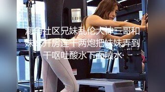 约操高端外围，性感甜美大奶美女，穿上情趣学生制服，各种姿势换操被夸你好厉害