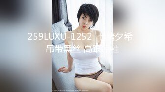 蜜桃臀+豪乳+美穴+啪啪+粉穴+性感身姿+九头身 唯美精修图317P