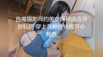 《硬核❤️飞机神器》极品白虎馒头一线天Onlyfans网红小姐姐nana精品私拍心理医生的催眠治疗 腿交黑丝足交1080P无水原版