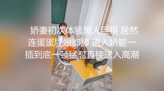  AI高清2K修复91沈先森嫖娼大师带你找外围，约来两嫩妹子玩双飞