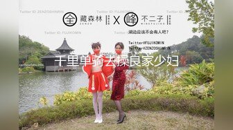 魔手 外购手持厕拍会展中心女厕偷拍几个白领姐姐凉鞋美女下面毛真多