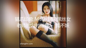  漂亮小姐姐 朋友想知道id 美眉不但人漂亮鲍鱼肥 关键这一逼毛太性感诱人了