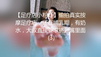 STP15760 PR社网红少女yaweicat学生制服装捆绑调教开档黑丝自摸阴户兴奋阴唇张开假屌搞完真屌干抓着头发使劲捅