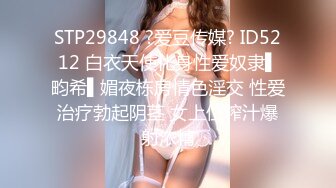 社会小情侣开房打炮,女主很美,换的姿势也不少,干完之后抽根烟赛过活神仙