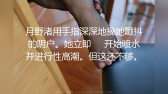  回到少年时代她会是多少人的梦中情人