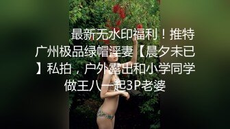 【暖暖】快手泄密，河南气质美人妻，姐姐的逼还粉，摸两下就出水，胸大肤白完美的肉体 (1)