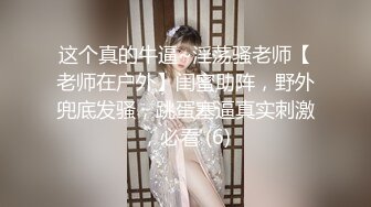 豪华肉感初次共演！！爆汗义姊的爆乳紧贴 抢夺精液的中出逆3P 冈江凛 春菜华