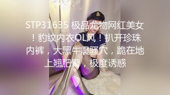 可爱待嫁婚纱少女给你打飞机