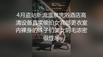 【嘎子哥探索发现】翘臀女技师，谈好价格带回旅馆操，69姿势互舔，激情爆插骚穴