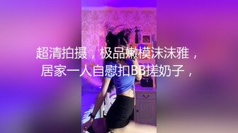 小哥在麻将馆勾搭上的少妇趁她不在家玩69啪啪完美露脸