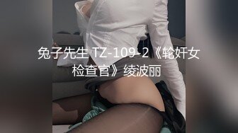 领导原来也是GAY2