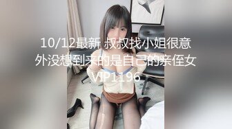 东京円光娘。圧倒的な可爱さの制服女子をハメる 敏感J●なっちゃん