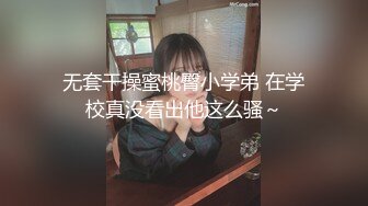 onlyfans最新流出杭州留学生吴X梅国外被洋干爹用大麻绳绑着双手性爱视频