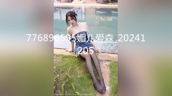 高颜值白衣黑色短裙妹子