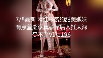 【AI明星换脸】AI-杨幂（大咪咪） 老公无法满足