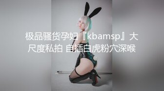 花臂女浴室洗澡前先秀一下自己的美臀