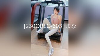 -蜜桃影像传媒 PMC335 实习女医师被科主任潜规则 莫夕慈