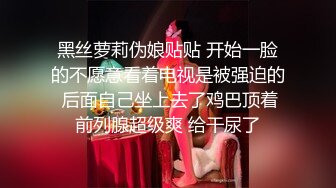 约操广东汕尾jk制服少女 操到高潮颤抖