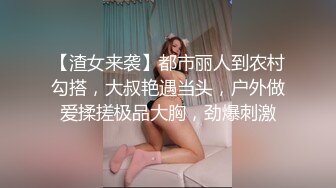 深夜场甜美短裙妹子，黑丝翘起双脚自摸逼逼，抬腿侧入猛操搞了两炮