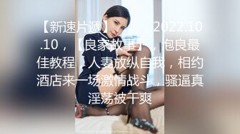 宫美娱乐首发新作-宿醉酒店强操F罩杯性感巨乳DJ前女友 纹身豪乳女神孟若羽 高清1080P原版首发