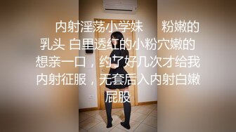 【新片速遞】  可爱嫩妹【小晶晶】年龄不大超会玩，假屌插穴多是水，美腿足交，骑乘位插穴，手指猛扣